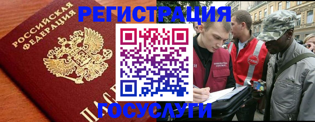 форма 3 в Балахне